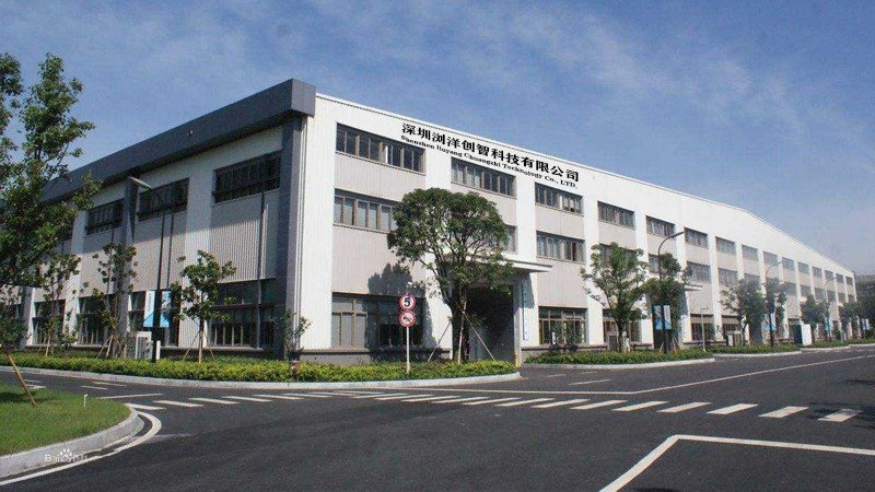 La Chine Shenzhen Liuyang Chuangzhi Technology Co., Ltd.